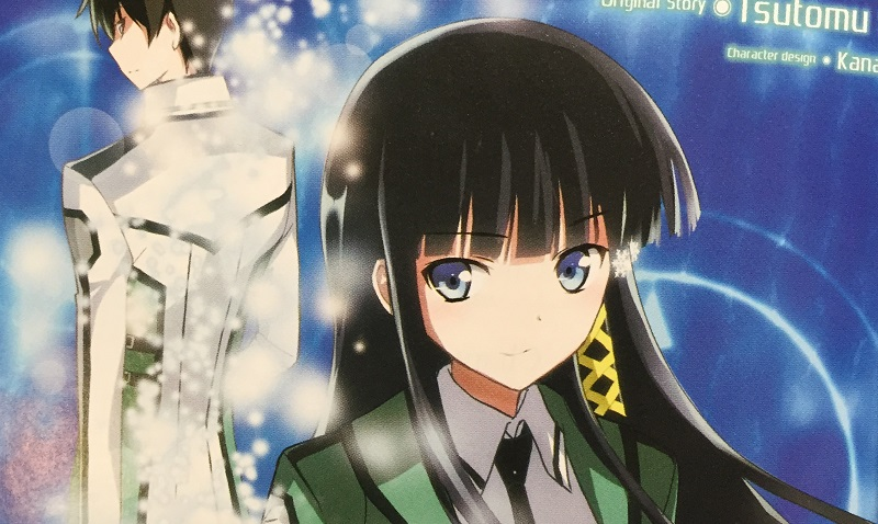 Illustration for article titled The Honor Student at Magic High School Vol. 1 - Manga Review